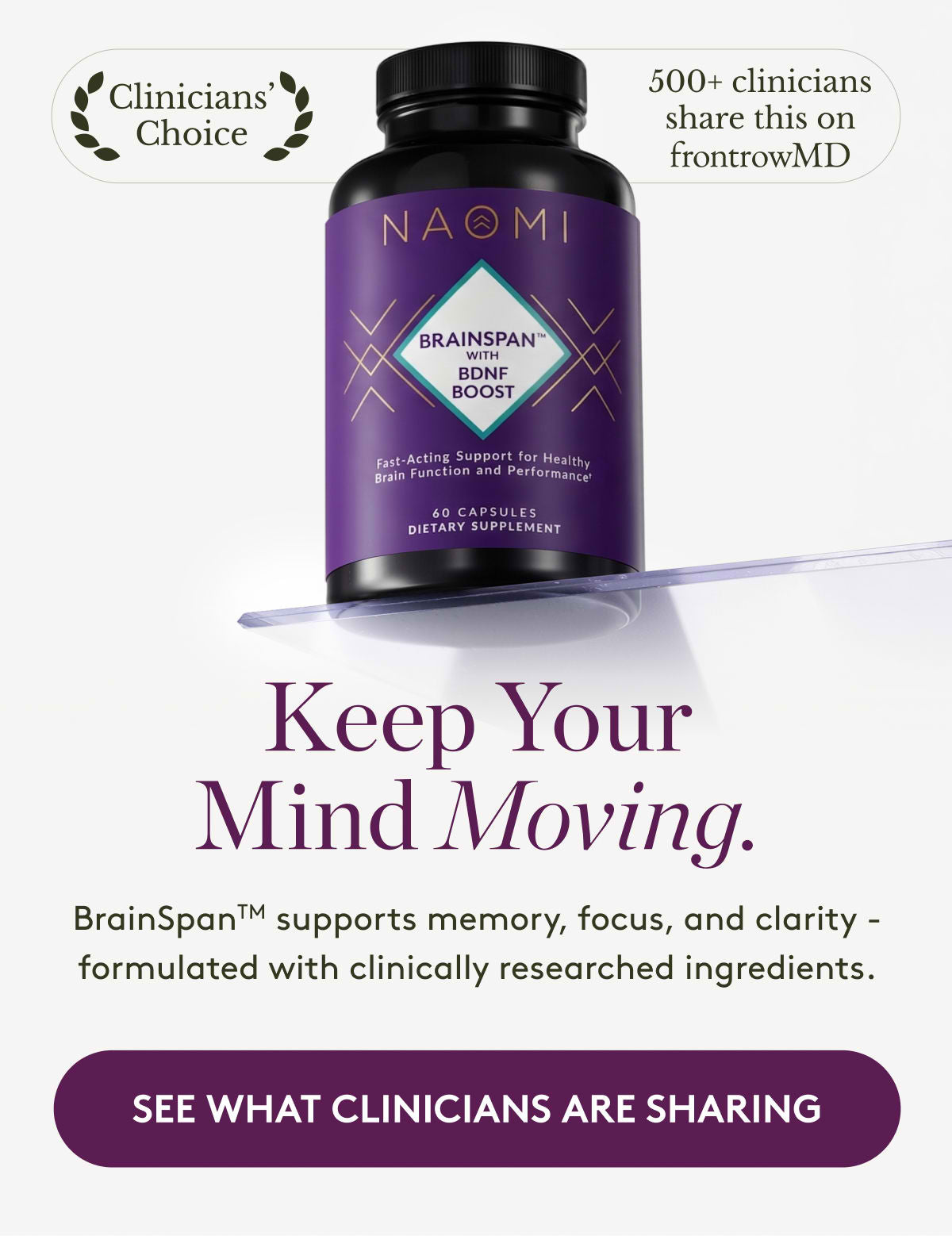 Purple supplement bottle with text about brain health on a white background